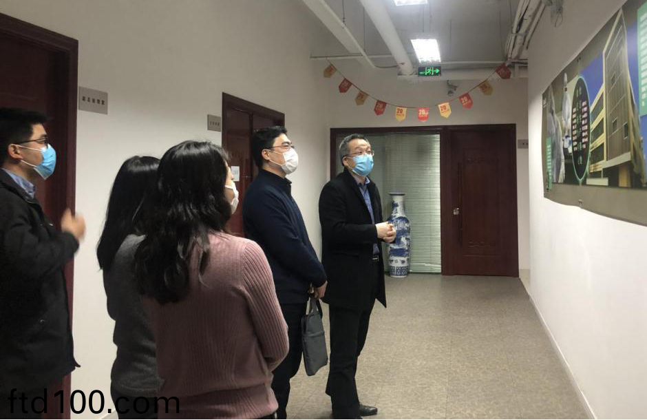 上海市市委組織部到百傲調研黨建咊(he)抗(kang)疫(yi)工作